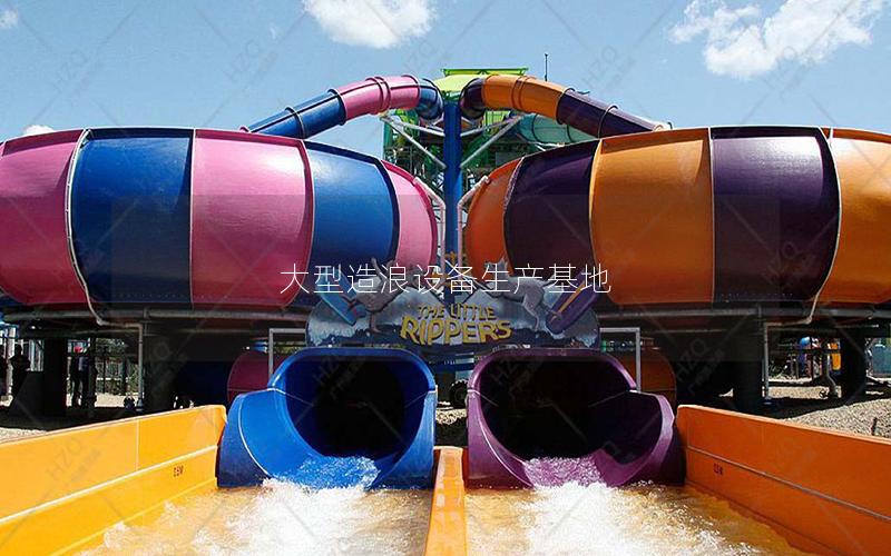 大型造浪設備生產(chǎn)基地