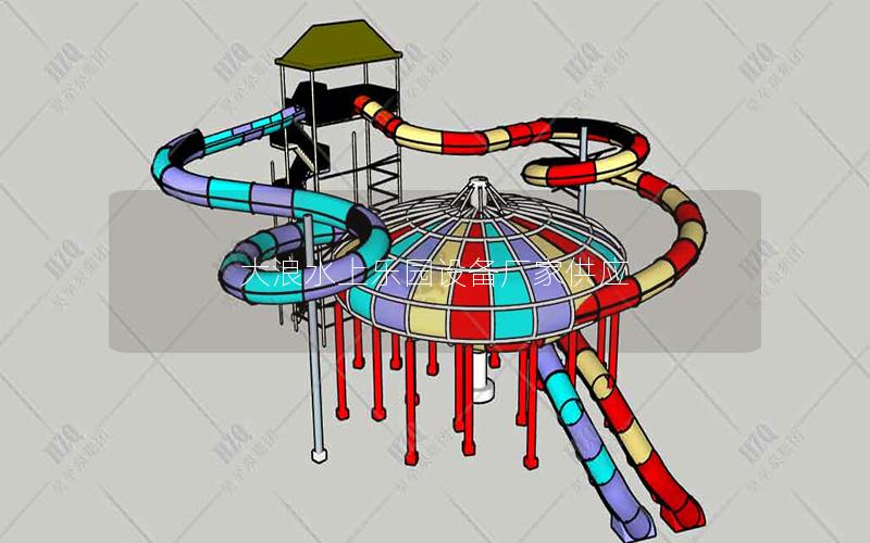 大浪水上樂園設備廠家供應 大浪水上樂園設備廠家供應