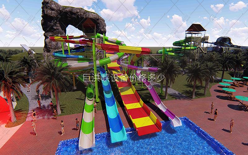巨洪峽設備價格多少 巨洪峽設備價格多少