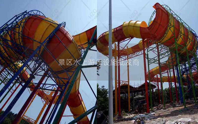 景區水上游樂設施批發商