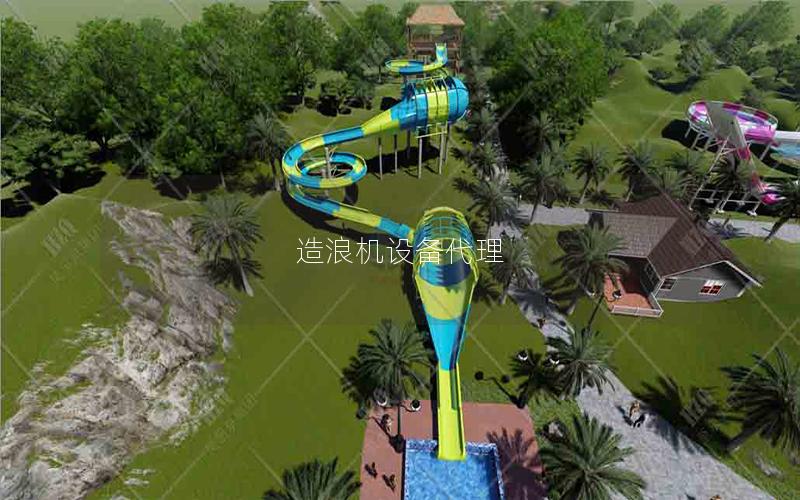 造浪機設備代理